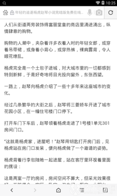 分分快3官方官网